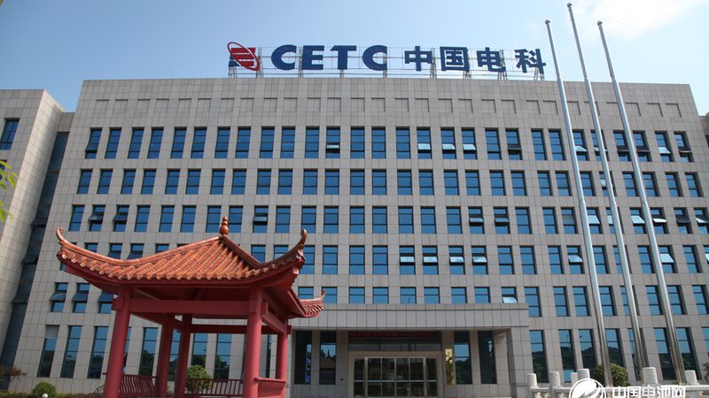 华强北三极管报价单2025：揭秘三极管市场新趋势