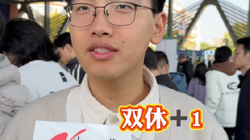 SMT焊盘设计：揭秘其差异与关键考量