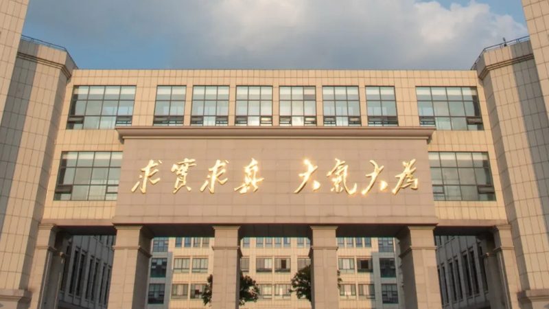 小批量SMT贴片加工：揭秘其关键要素与选型要点