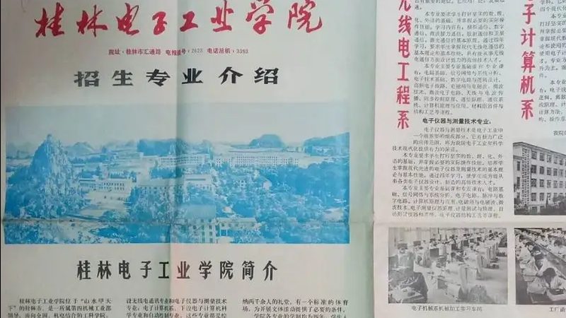 电子配件品牌口碑背后的真相