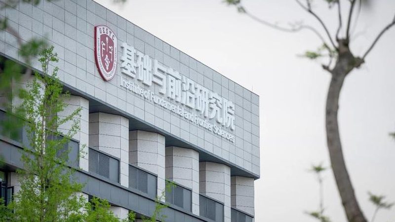 三极管电路设计：揭秘技术优劣的关键因素**