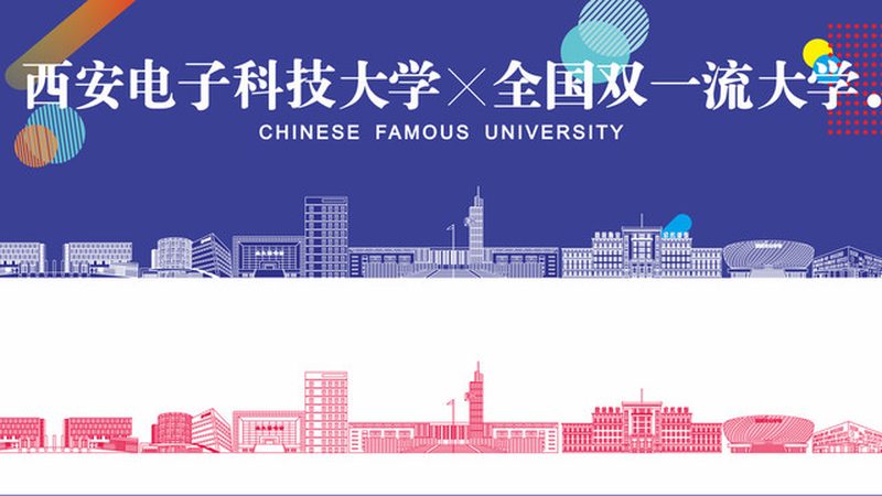 电子设计之PCB设计规范：揭秘报价背后的秘密