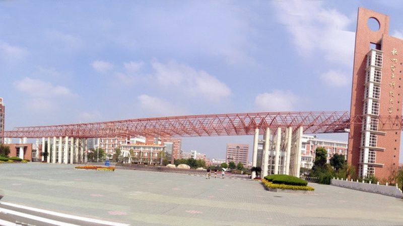 龙岗电子元器件市场哪个好