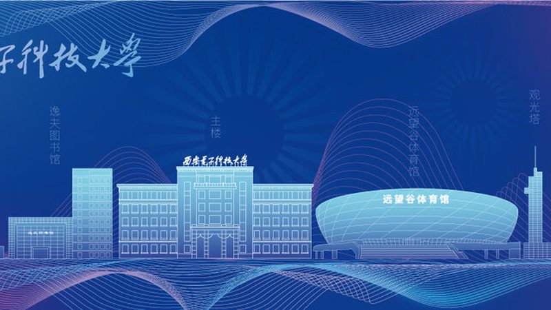 芯片批发报价平台：如何选择合适的代理条件**